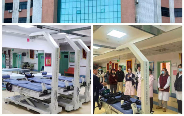 山東省淄博華建醫(yī)院