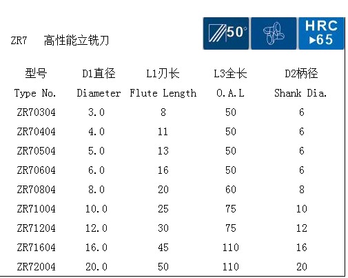 傲游截圖20171121133445.jpg